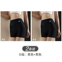 Черный+черный [без следа без каких -либо оборотов границ на свету]