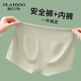 Безопасные штаны, защитное белье, шелковые тонкие трусы