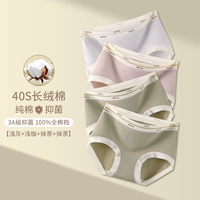 Светло -серый + светлый кофе + матча + матча