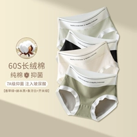 Зеленый ваниль + черный Хепберн + белый цвет слоновой кости + горчично-зеленый