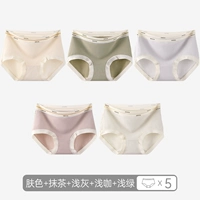 Цвет кожи + матча + светло-серый + светло-кофейный + светло-зеленый