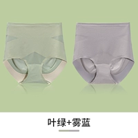 Лист зеленый+туман