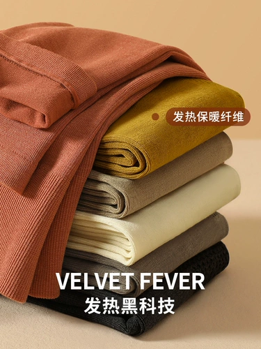 Термобелье, штаны, зимние шерстяные удерживающие тепло кашемировые осенние леггинсы, высокая талия