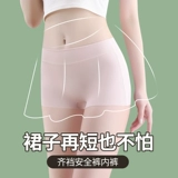 Безопасные штаны, защитное белье, шелковые тонкие трусы