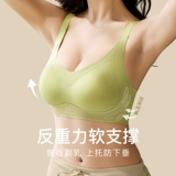 Нижнее белье, поддерживающий бюстгальтер пуш-ап, бюстгальтер-топ