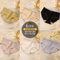 Имбирь+легкая кожа+черная+таро+белый+светло -голубой (6 упаковка)