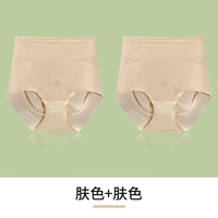 Цвет кожи+цвет кожи