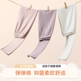 Термобелье, хлопковые штаны, осенняя удерживающая тепло форма для школьников, большой размер