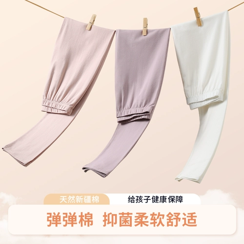 Термобелье, хлопковые штаны, осенняя удерживающая тепло форма для школьников, большой размер