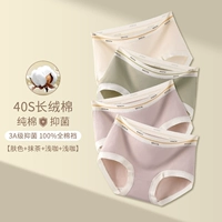 Цвет кожи+Матча+Светлый кофе+Светлый кофе