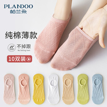 women's summer thin cotton anti-slip spring summer socks