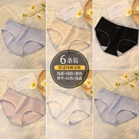 Светло -голубая+светлая кожа+черная+таро+белый+светло -голубой (6 упаковка)