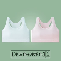 Светло-голубой + скрытый розовый