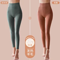 Матча зеленый+карамель [шерстяное жар теплее] 2 наряда