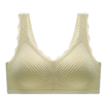 Seamless underwear for women with small breasts push-up sports and beautiful back lace anti-sagging beautiful back sexy wire-free latex bra