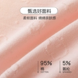 Трусы для школьников, антибактериальные дышащие шорты, подходит для подростков, средняя посадка