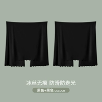 [Чайный полифенол анти -бактериальная промежность |