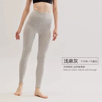 Высокая талия, модернизированная версия