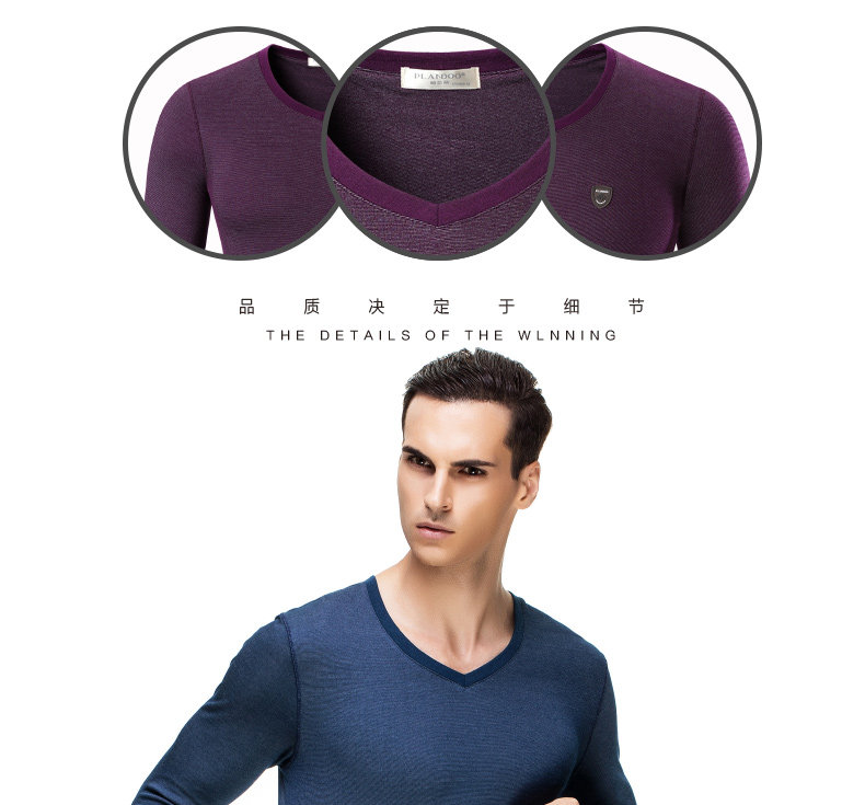 Sous-vêtement thermo jeunesse PLANDOO simple en autre - Ref 748399 Image 18