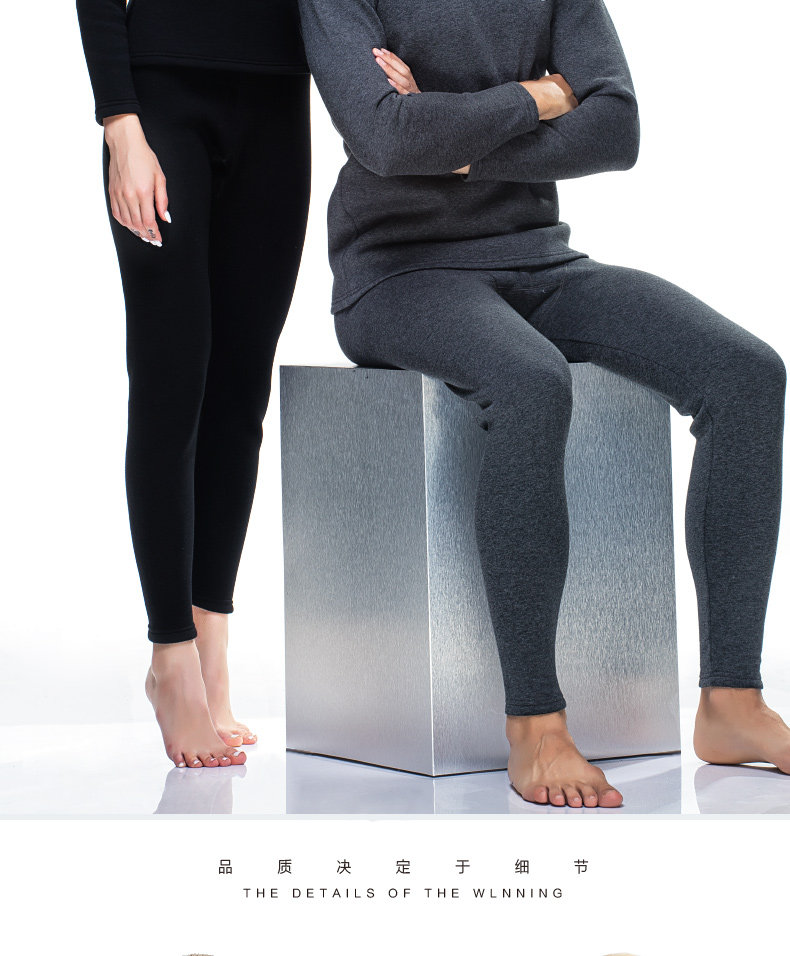 Sous-vêtement thermo jeunesse PLANDOO luxueux en coton - Ref 748482 Image 35