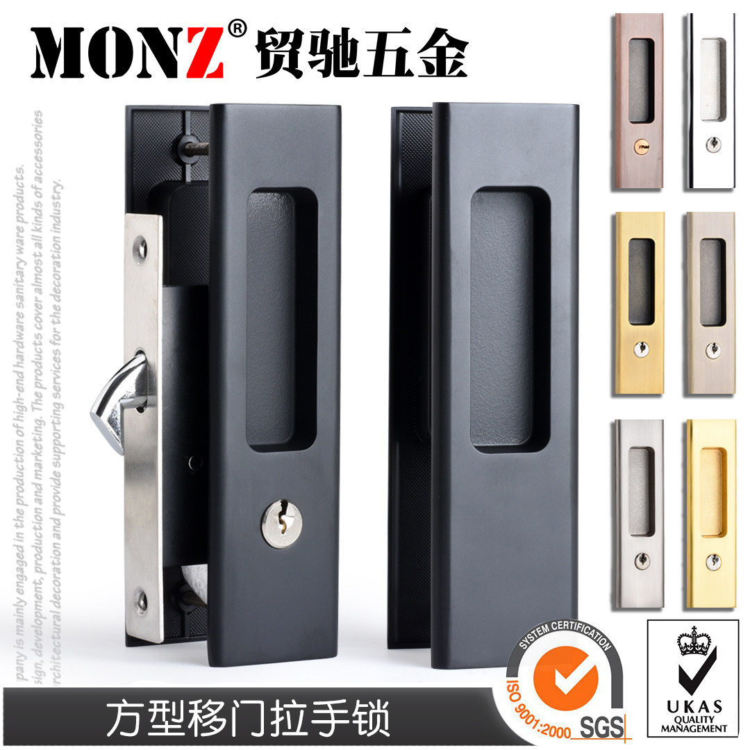 Maochi Hardware products move door lock Zinc alloy solid wood sliding door lock Bathroom kitchen hook lock Indoor door lock