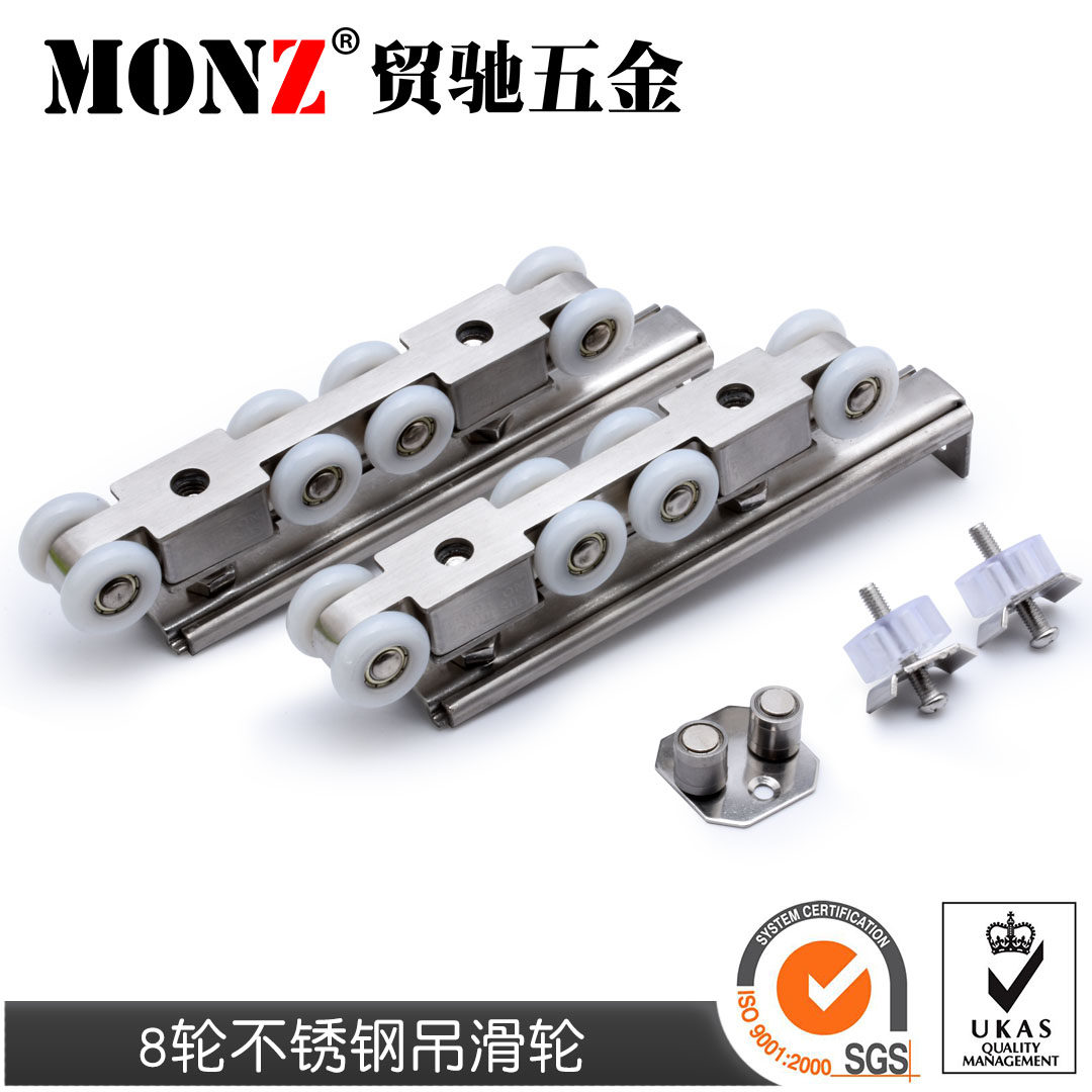 Engineering hardware accessories stainless steel wooden door sliding door pulley sliding door crane mute eight-wheel crane track roller
