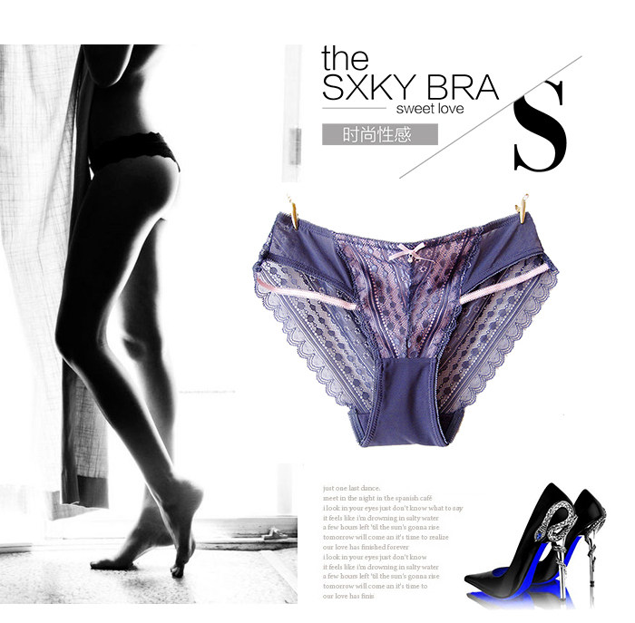Slip jeunesse sexy en nylon - Ref 646749 Image 7