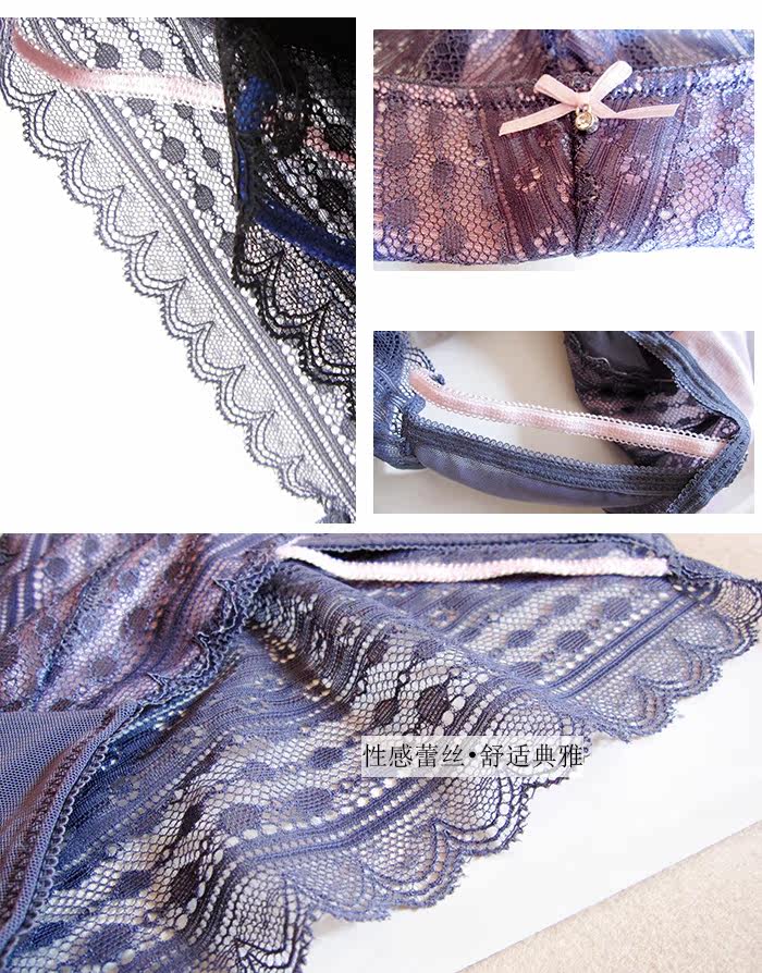 Slip jeunesse sexy en nylon - Ref 646749 Image 10