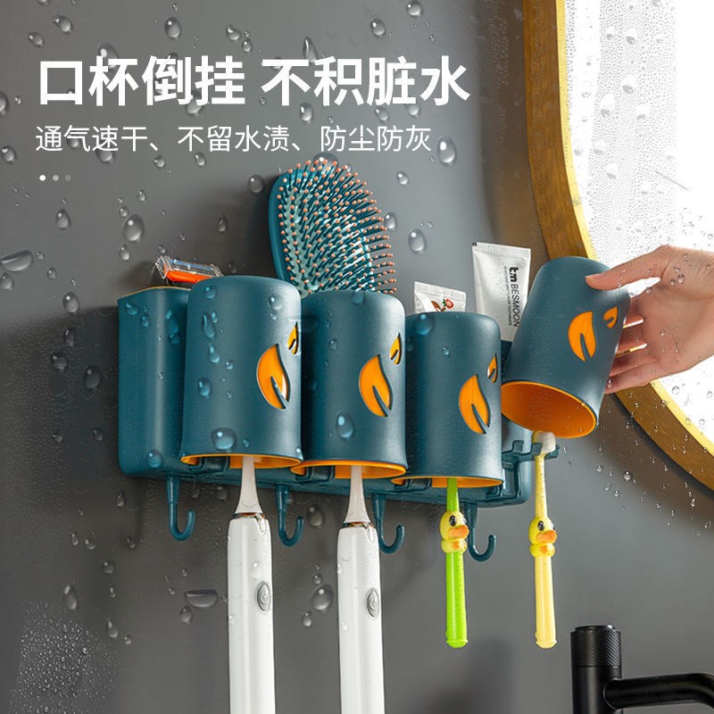 Toothbrush dental cup shelving light extravagant 2021 multifunction free of punching home mouthwatering tooth cup automatic squeezing toothpaste