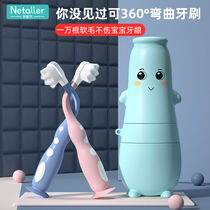 Children ten thousand hair toothbrushes Soft Mao ultra-fine u Type 1 year old baby baby baby baby mouthwash cup Toothpaste Suit