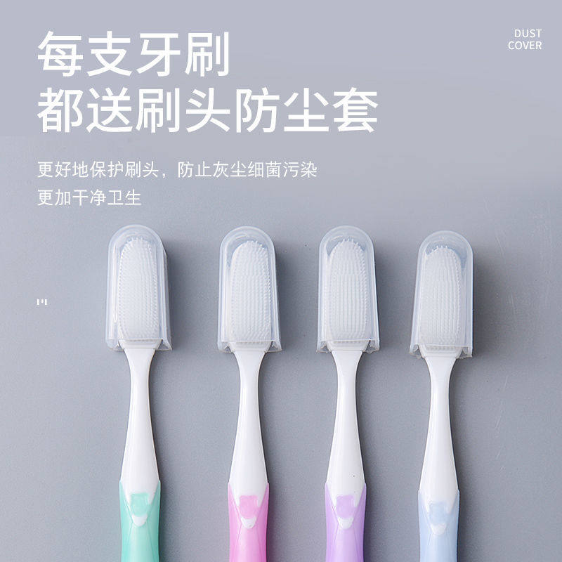 Soft hair nano toothbrush adult Home Silicone Gel adults Bacteriostatic Dentistry Home Travel Men Special