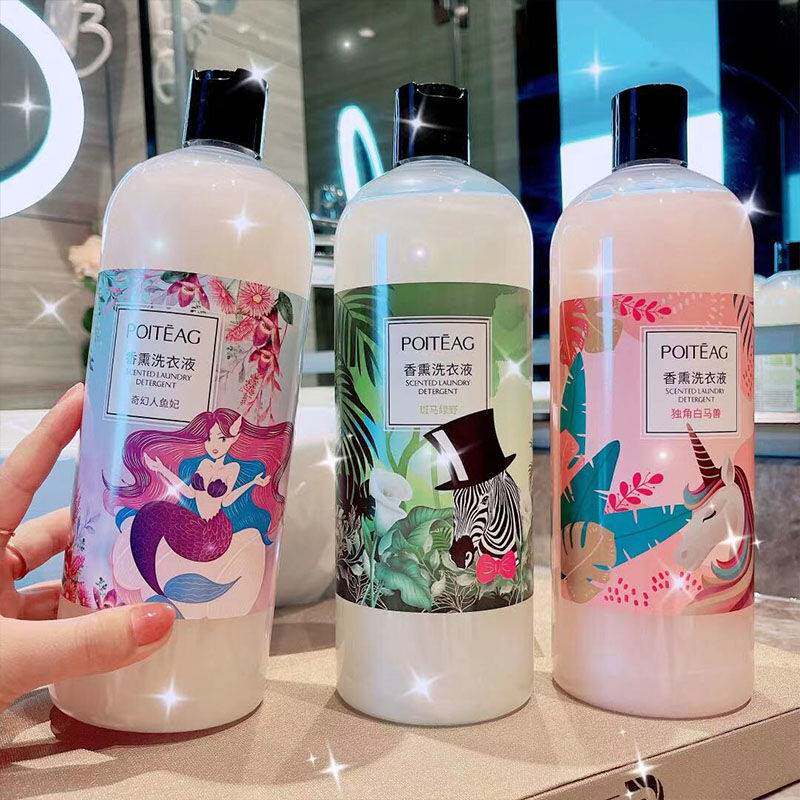 Laundry Detergent Men Persistent Perfuming Powerful Decontamination Briefs Condensed Lavender Scent Deep Clean Decontamination Home Dress