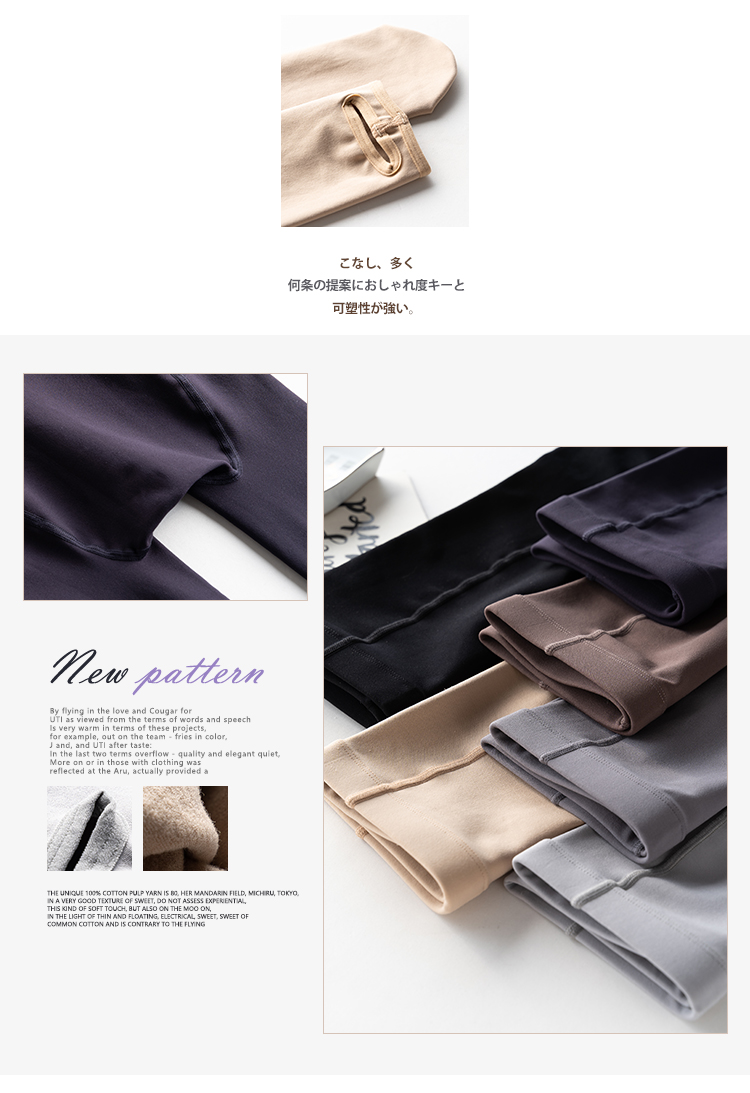 10.22 Giấy tờ chị miền Nam! Mặt nạ vớ! Màu mờ macaron eo cao cộng với quần legging nhung quần baggy kaki nữ