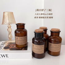 Three percent self-made Nordic Exit single-ins Wind Soft Seals Pharmacy bottles Natural Soybean Essential Oils Perfuming Candle