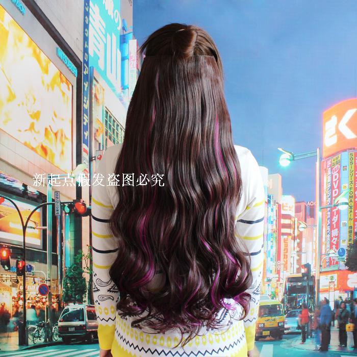 Extension mèches - Ref 219479 Image 10