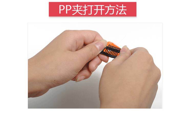 Extension mèches - Ref 220509 Image 15