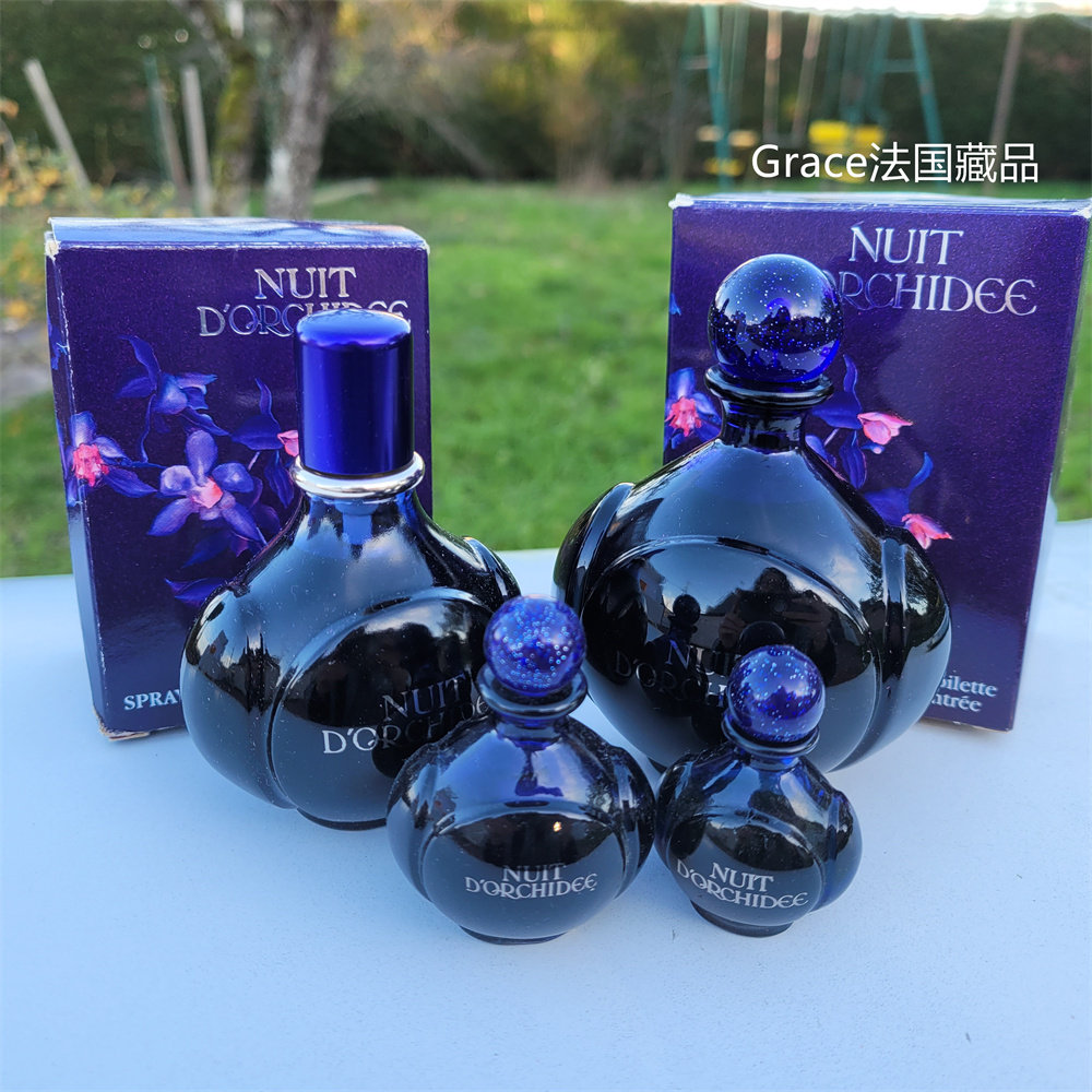 现货Yves Rocher nuit orchidee 伊夫黎雪夜兰花香水Q香评价- 淘宝网