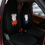 09-20 Smart Full Siege Case Fortwo Foufour Special Car Case Four Seasons General Cover Seat