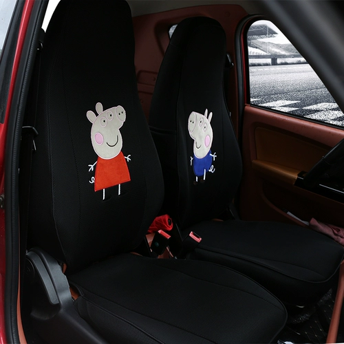 09-20 Smart Full Siege Case Fortwo Foufour Special Car Case Four Seasons General Cover Seat