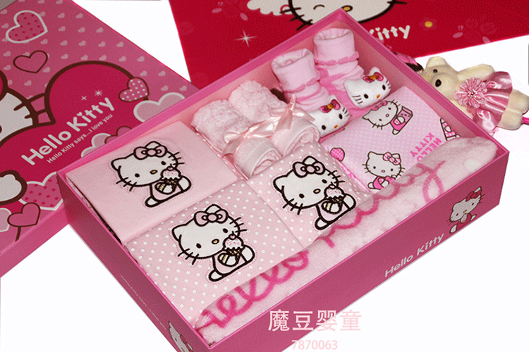 Coffret cadeau pour nouveau-né - Vêtements + Fournitures - Ref 1951726 Image 9