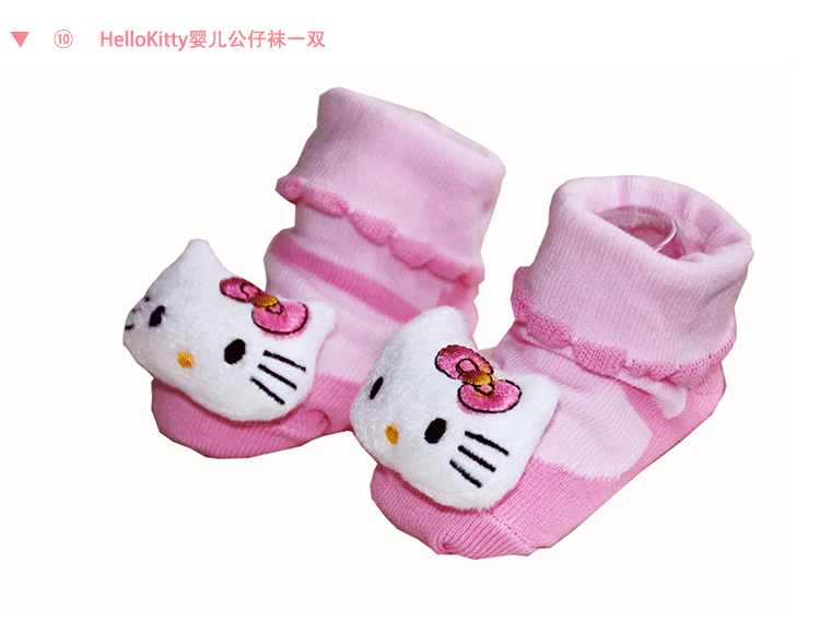 Coffret cadeau pour nouveau-né - Vêtements + Fournitures - Ref 1951726 Image 15