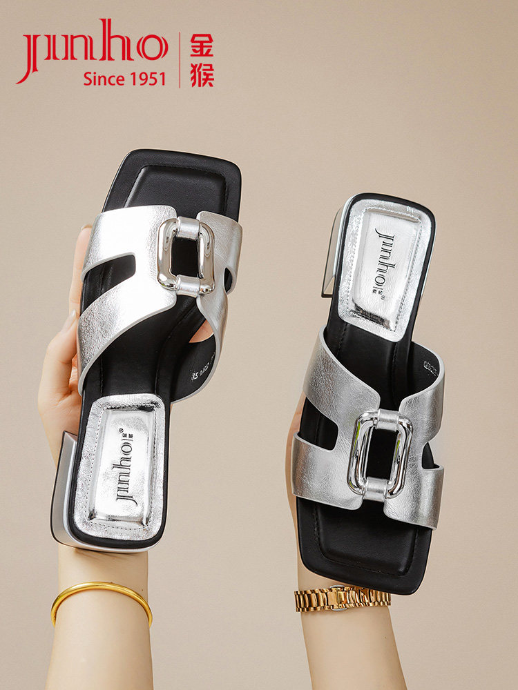 Golden Monkey Women's Shoes Summer Fashion Trend Soft Sole Breathable and Comfortable Thick Sole Women's Sandals Slippers