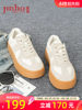 Golden Monkey Virtue Shoes Women's 2025 Spring New Ins Retro Thick-soled Versatile Cowhide Lace-Up Fashion Casual Sneakers