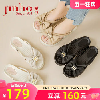 Golden Monkey Sandals Women's Summer Fashion Genuine Leather Thick-Soled Outerwear Fairy Style Flat-Soled Beach Shoes with Skirts