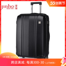 Golden Monkey Multifunction Pull Lever Box Men And Women 20 Inch Password Box Den Case 24 Inch Large Capacity Suitcase Universal Wheel