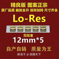 Golden Lo-Res Standard 5 Установка 12 мм LO