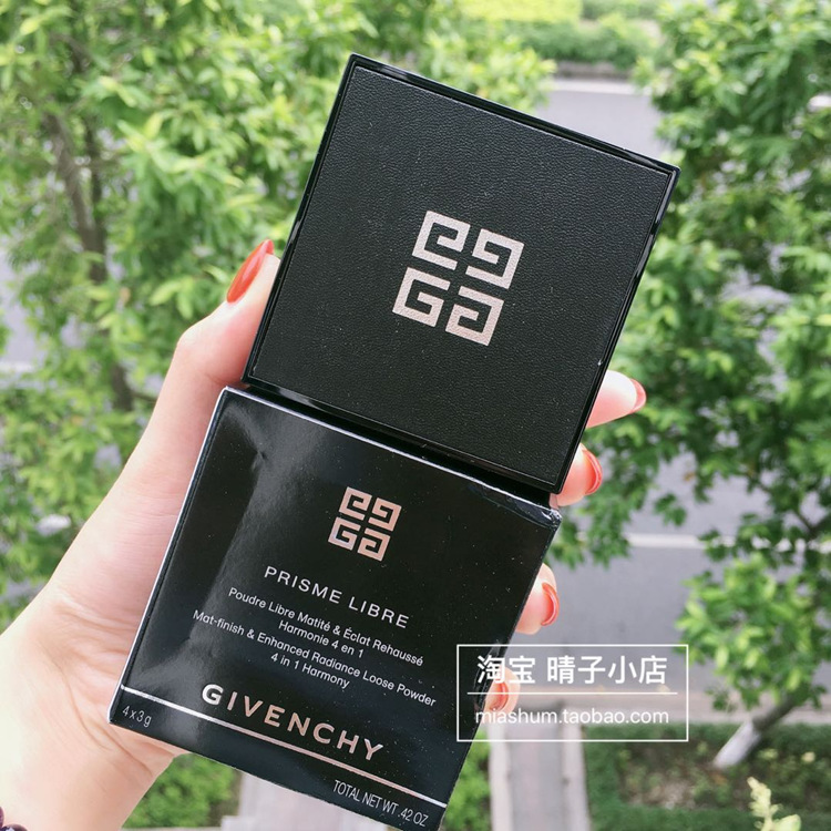 taobao givenchy