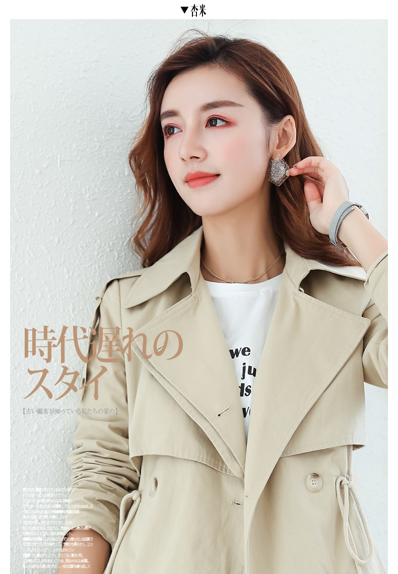 Trench pour femme MEFOUND    en Coton en Coton - Ref 3227086 Image 18