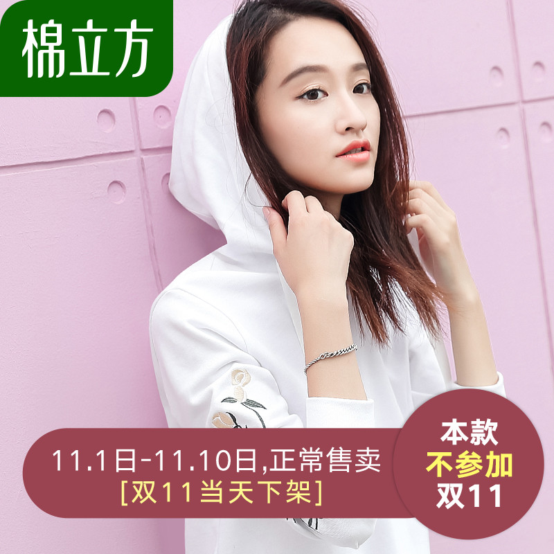 Sweatshirt femme MEFOUND    en Coton - Ref 3216871 Image 1