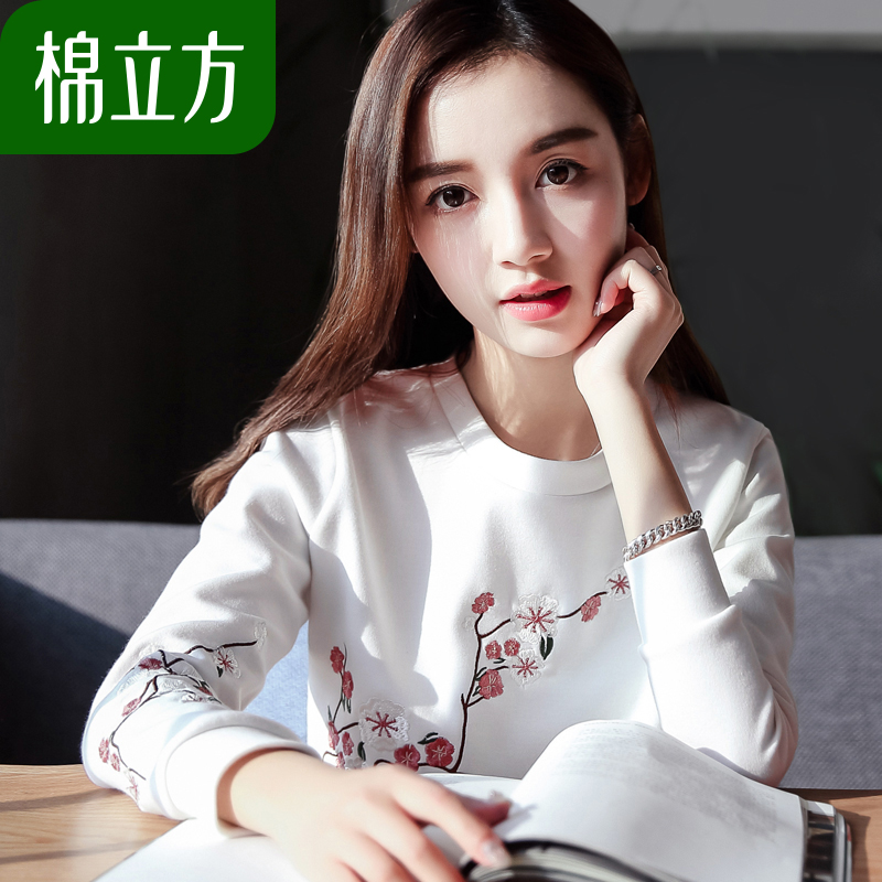 Sweatshirt femme MEFOUND    - Ref 3216631 Image 1